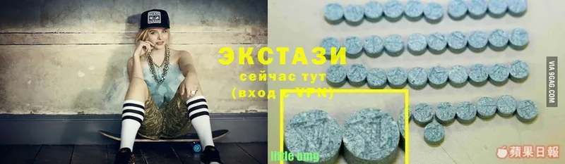 Ecstasy Punisher  МЕГА ONION  Болохово 